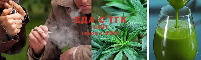 Canna-Cookies конопля  продажа наркотиков  Каменногорск 